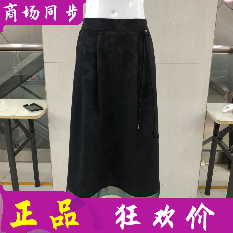 依蒙涟819 中老年桑蚕丝半身裙子女2026夏季新款妈妈真丝缎A字裙