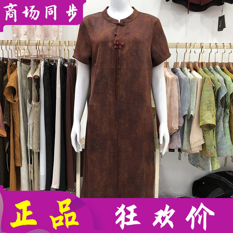 古玉轩8662 中老年人桑蚕丝短袖连衣裙2026夏季新款妈妈真丝缎裙