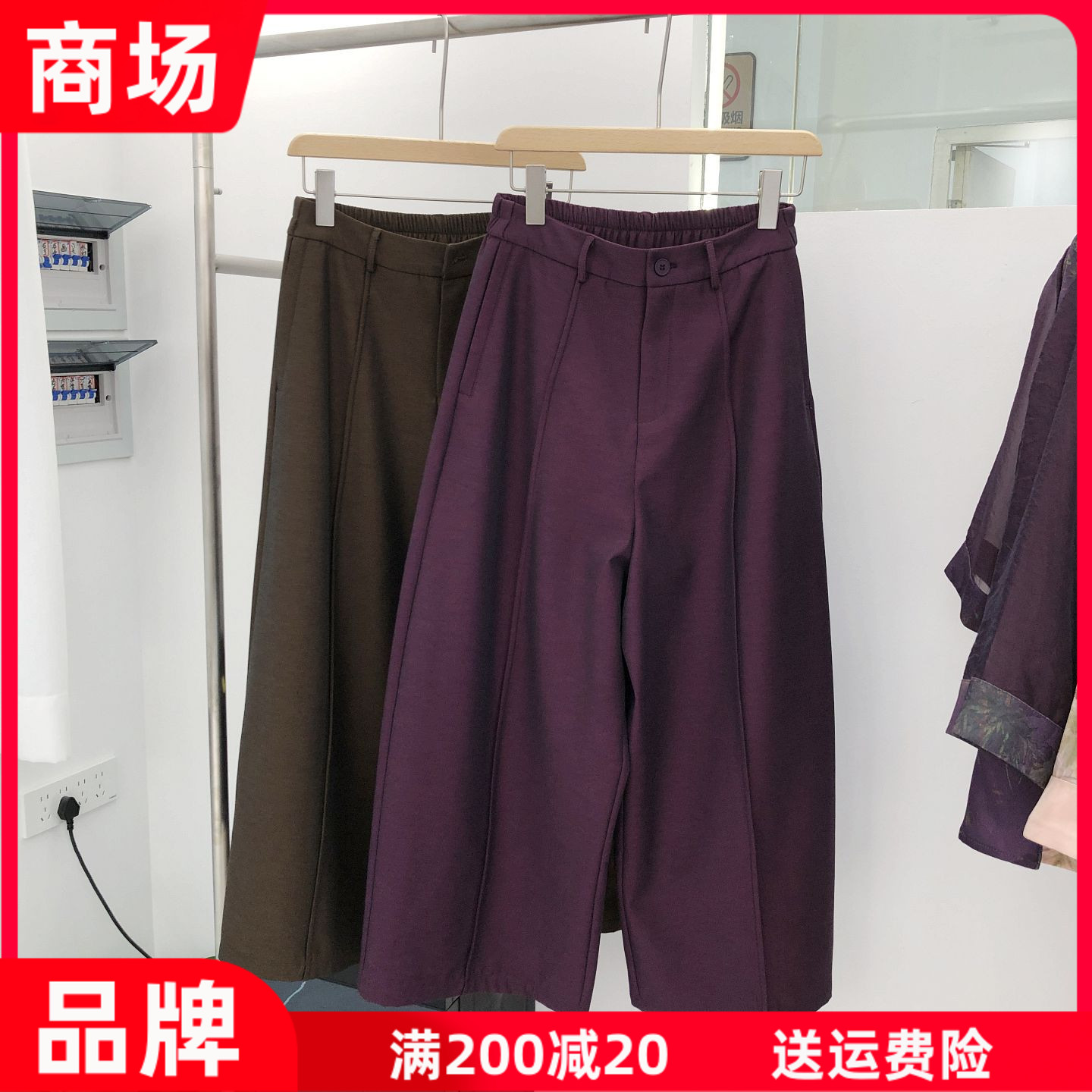 欣伊卡璐6936 中年时尚松紧腰阔腿裤女2026秋新款韩版洋气宽腿裤