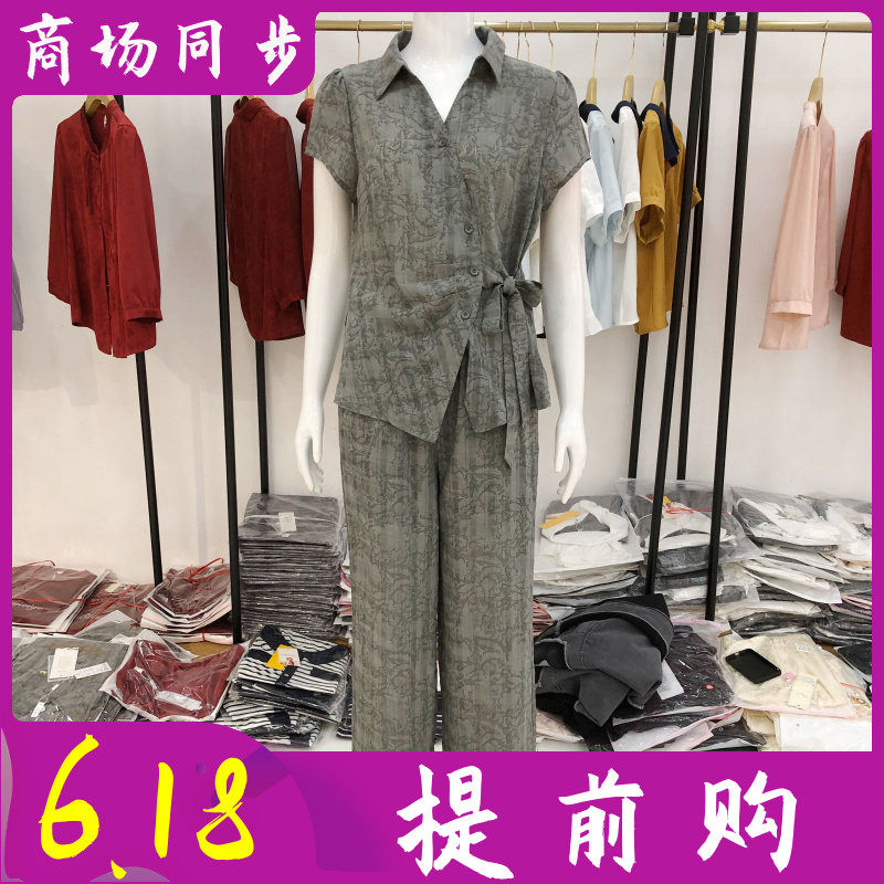 夏冬26829 中年短袖衬衫套裤女2026夏季新款韩版气质妈妈两件套装