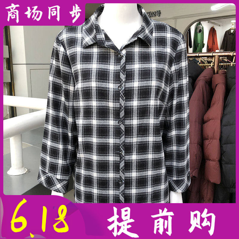 锦千惠26-32 中老年格子衬衣女2026春季新款韩版妈妈衬衫开衫上衣
