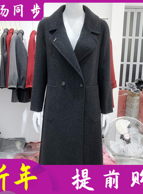 尚柏姿258503 时尚中长款双面呢大衣女冬季新款韩版羊毛呢外套