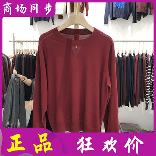 针织衫 女长袖 冬季 新款 聚金阁9968 内搭薄毛衫 洋气妈妈镶钻打底衫