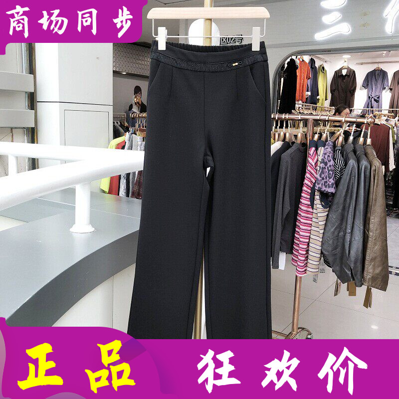 5501中年休闲直筒裤妈妈款