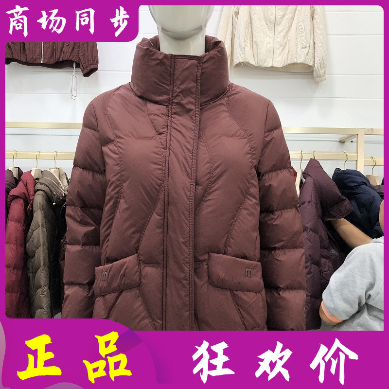 鑫晟源8803 时尚短款白鸭绒羽绒服女2025冬季新款妈妈羽绒外套