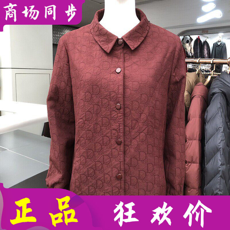 苏拉达唯826-12 时尚短款外套女2026秋季新款气质夹克休闲上衣
