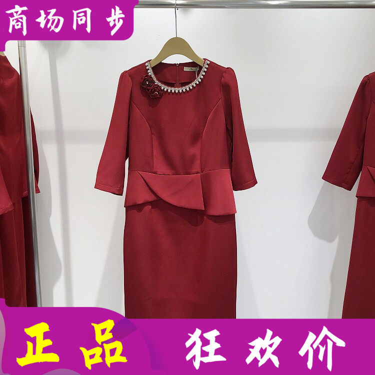 希曼琳MY25C10 高档婚宴礼服喜婆婆镶钻珍珠连衣裙新款丝缎敬酒服