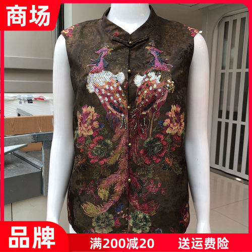 女神2026B047 妈妈国风盘扣马甲女式秋季新款洋气中老年坎肩