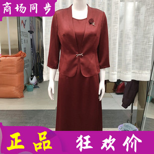 韩版 背心两件套裙女春新款 气质缎面连衣裙 高级感西装 金丽年华A11