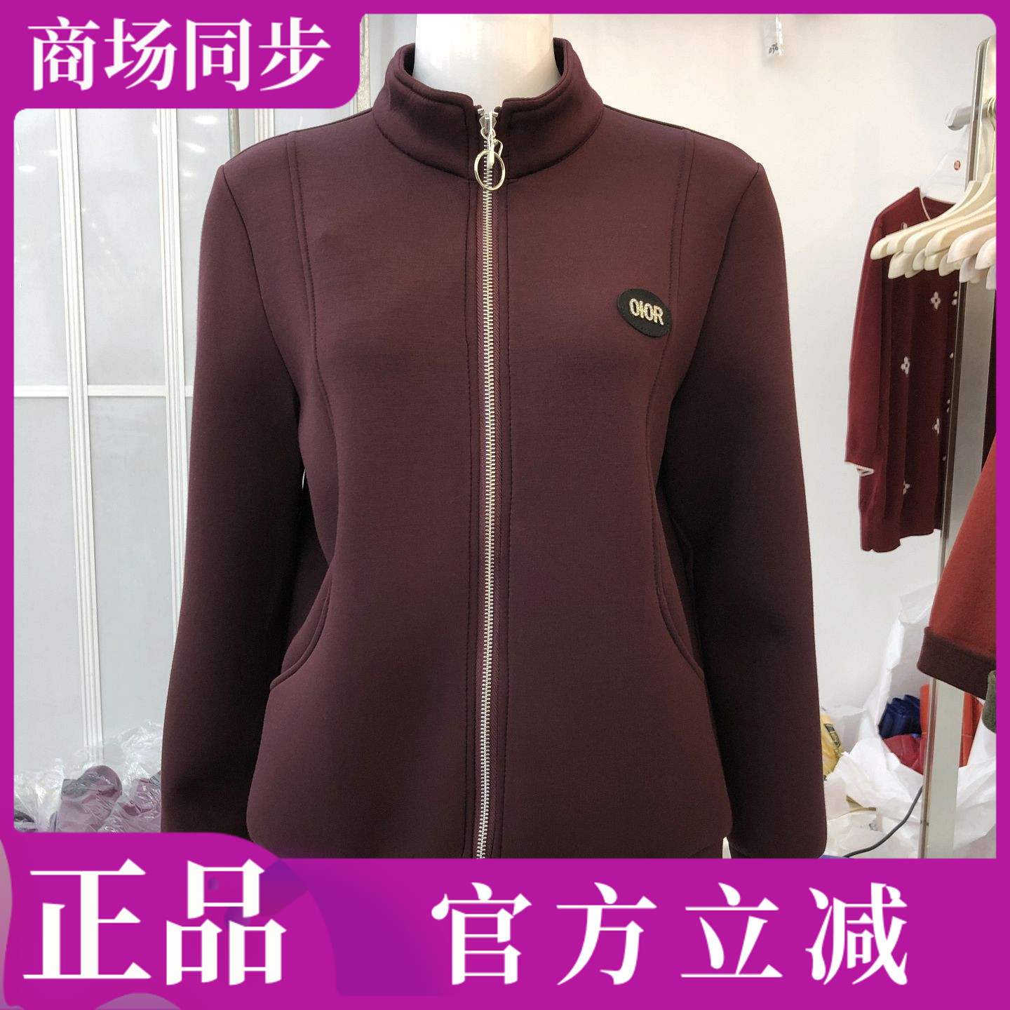 秀衣族2607 中年太空棉外套女2026秋季新款韩版休闲棒球服夹克