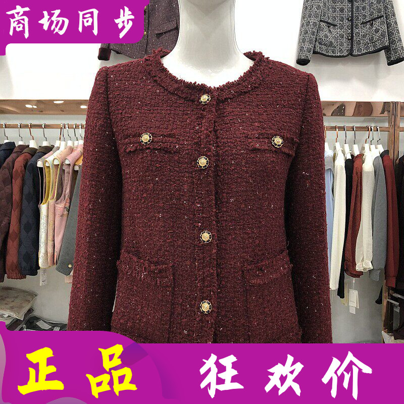 25-A26 商场品牌小香风短款外套女秋季新款韩版妈妈夹克休闲上衣