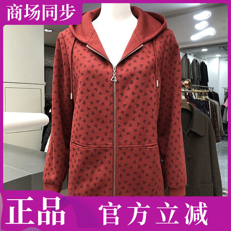苏拉达唯风衣外套女妈妈连帽上衣