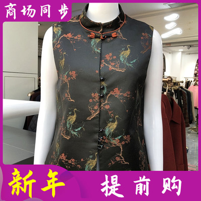 老年人马甲唐装老太太马夹开衫