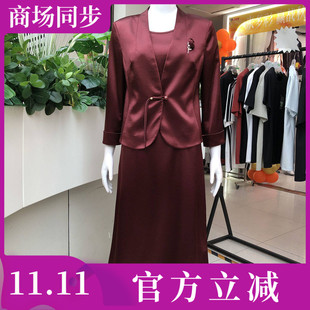 金娅海伦88015 气质妈妈西服套裙连衣裙绸缎礼服婚宴喜婆婆敬酒服
