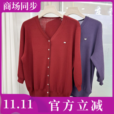 88065妈妈装V领七分袖套头烫钻针织衫秋新款洋气打底衫中老年上衣