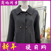 洋气短款 欧洲站26813 羊毛外套 新款 韩版 时尚 双面呢羊绒大衣女冬季