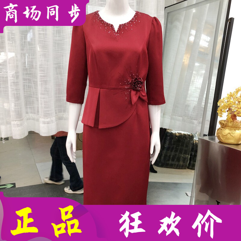 HOT C02-1 喜婆婆镶钻缎面连衣裙2026新款妈妈七分袖敬酒服