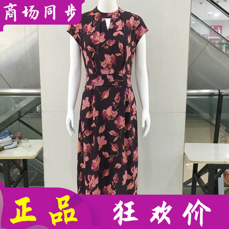 依蒙涟8681 中年人丝短袖连衣裙2026夏季新款韩版妈妈丝缎中长裙