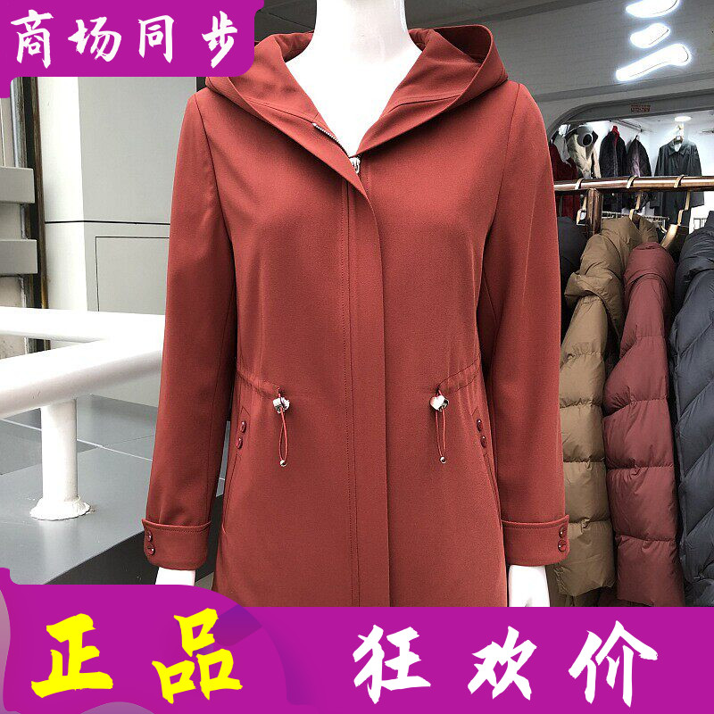 秋思晗8696 中年连帽风衣外套女2026秋新款韩版修身妈妈上衣夹克
