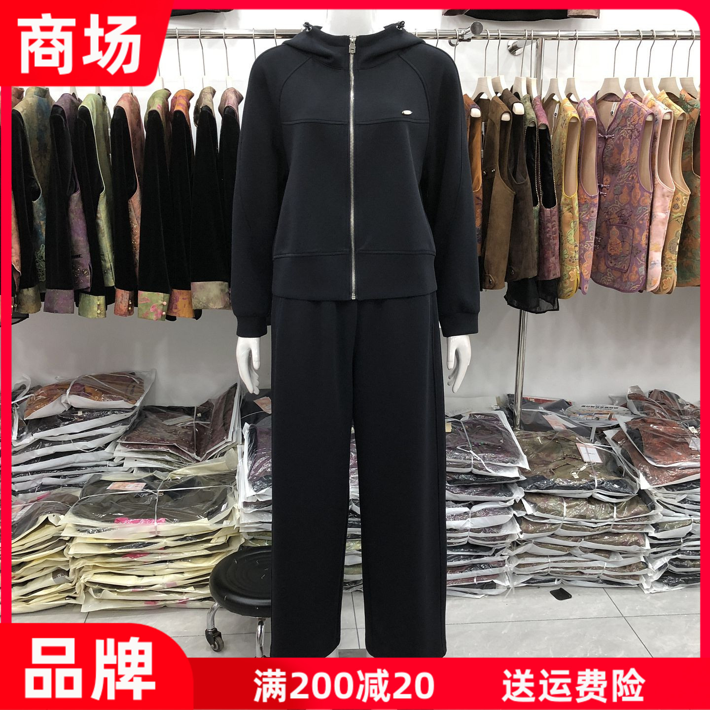 鹤福国际81308 时尚连帽两件套装女2026秋季新款韩版休闲套裤减龄