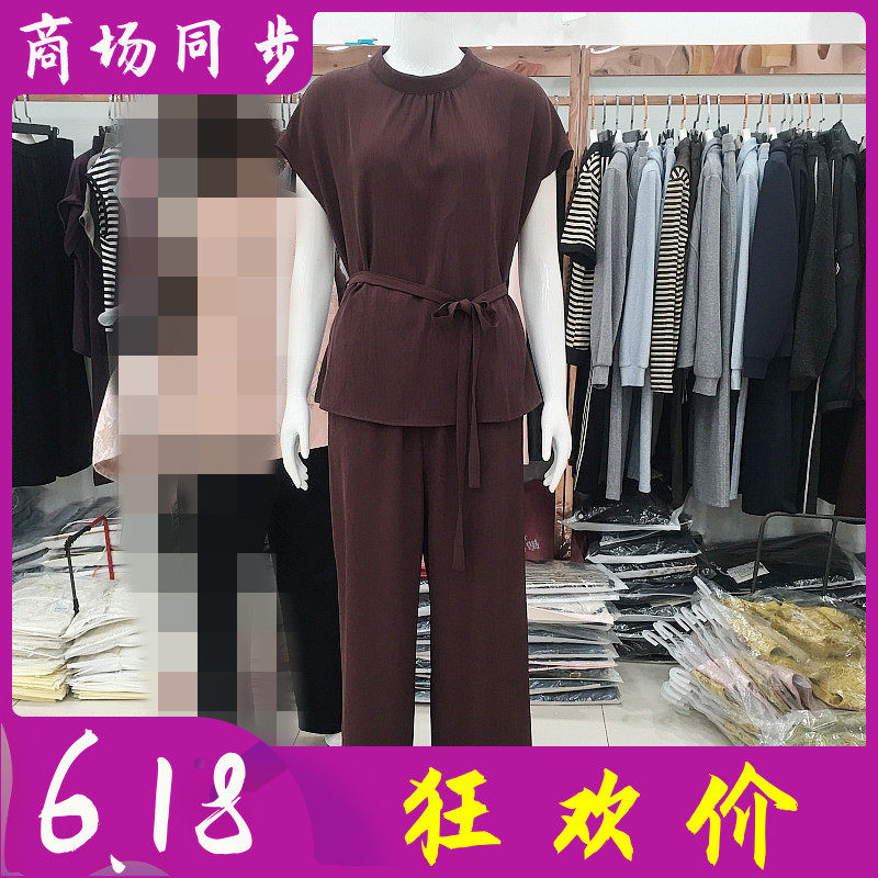 锦绣25-879 时尚短袖宽腿套裤2026夏季新款韩版气质妈妈两件套装