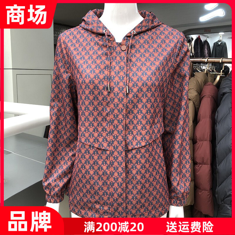 苏拉达唯826-03 中年连帽风衣外套女2026秋新款韩版妈妈上衣夹克