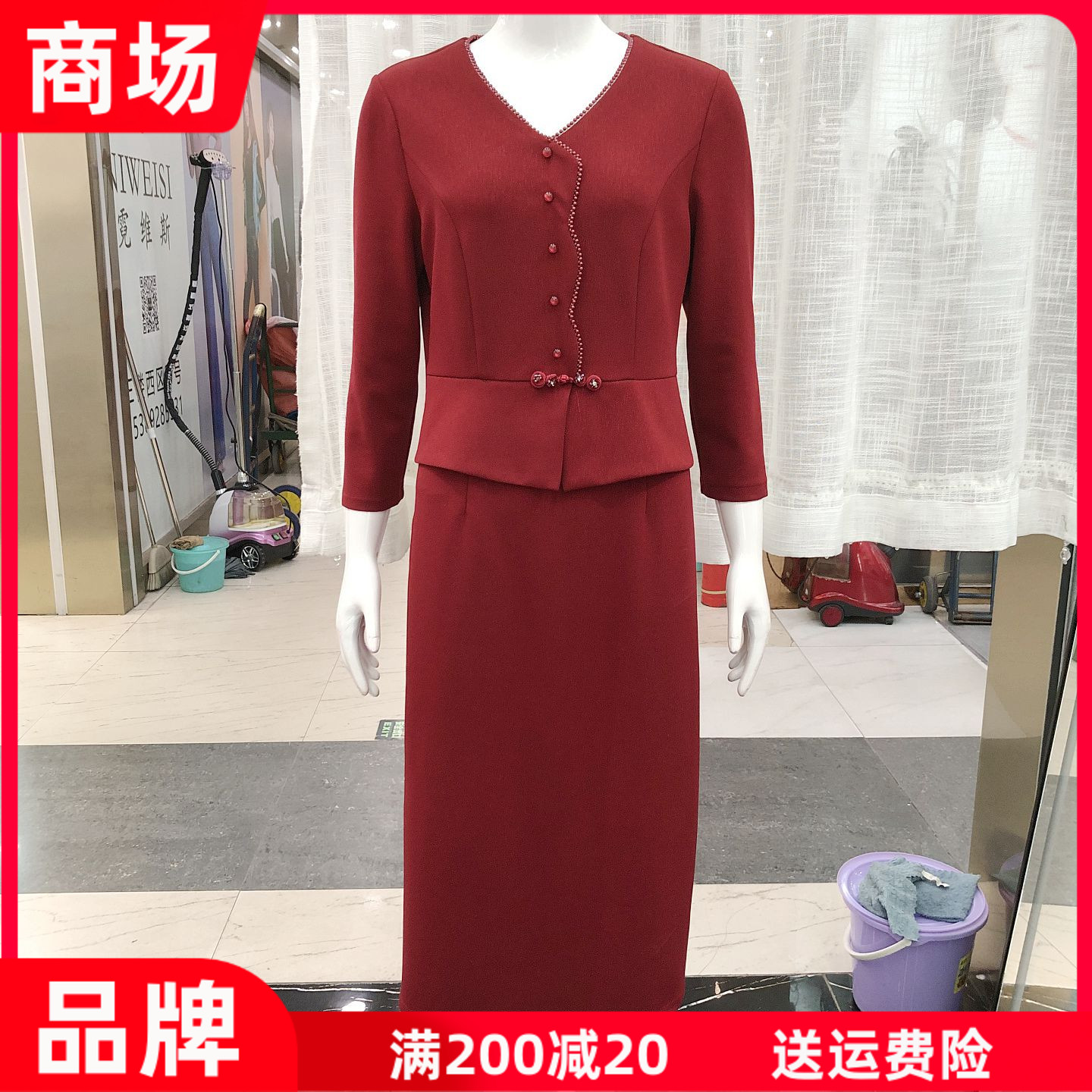 金丽年华26B008 喜婆婆订婚宴礼服连衣裙2026秋季新款妈妈敬酒服
