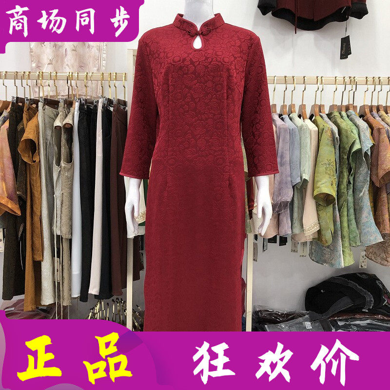 艾姿娇K86566 高档婚宴旗袍裙喜子裙夏新款气质妈妈敬酒服连衣裙