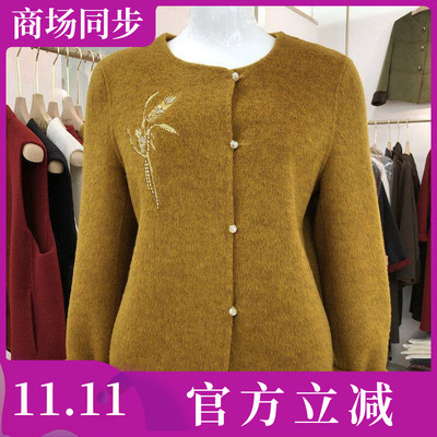 秋水兰熙88256 短款双面呢羊绒大衣女冬季新款韩版气质羊毛呢外套