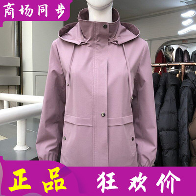 娇贝侬2615 中老年人连帽风衣外套女春新款韩版妈妈夹克休闲上衣