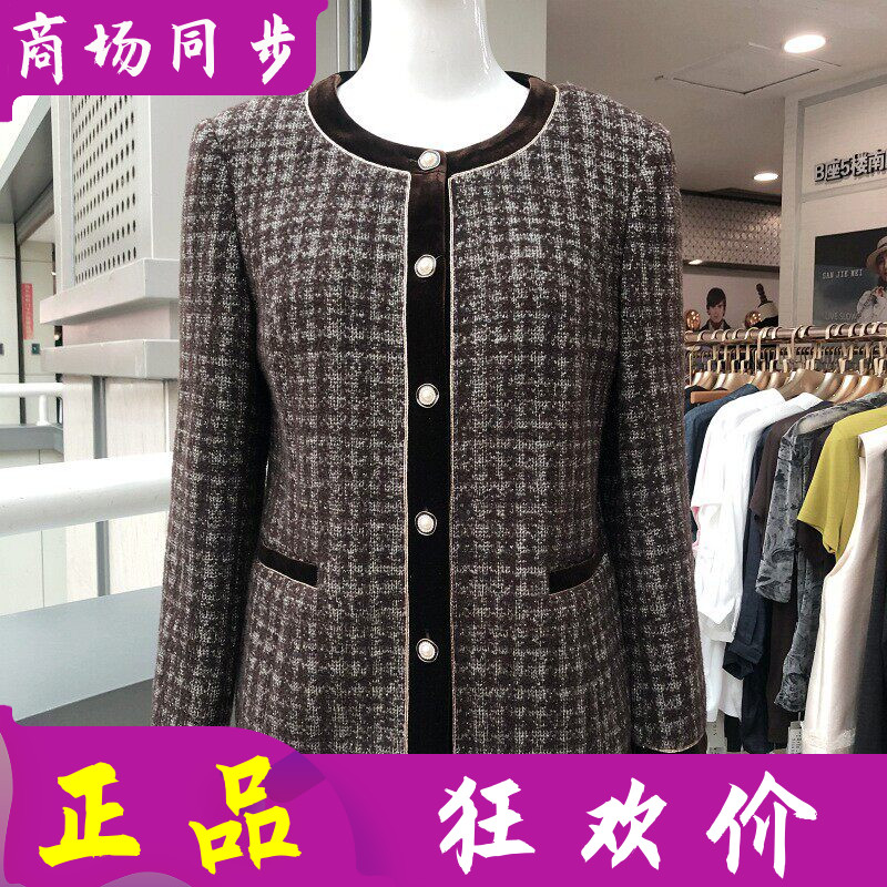 Y165186 中老年人短款外套女2025秋季新款韩版妈妈夹克休闲上衣