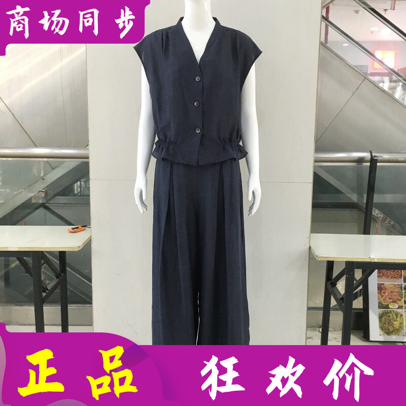 古玉轩F8053 妈妈时尚套裤女2026夏季新款韩版气质两件套装减龄