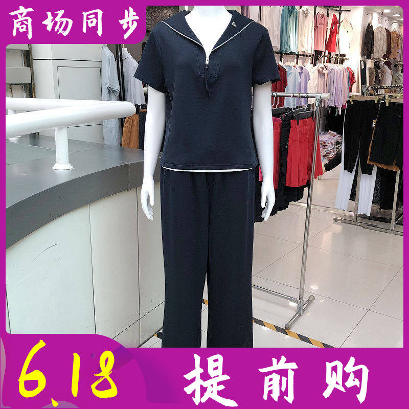 依慧鑫8861 时尚翻领短袖套裤女2026夏季新款韩版休闲两件套装