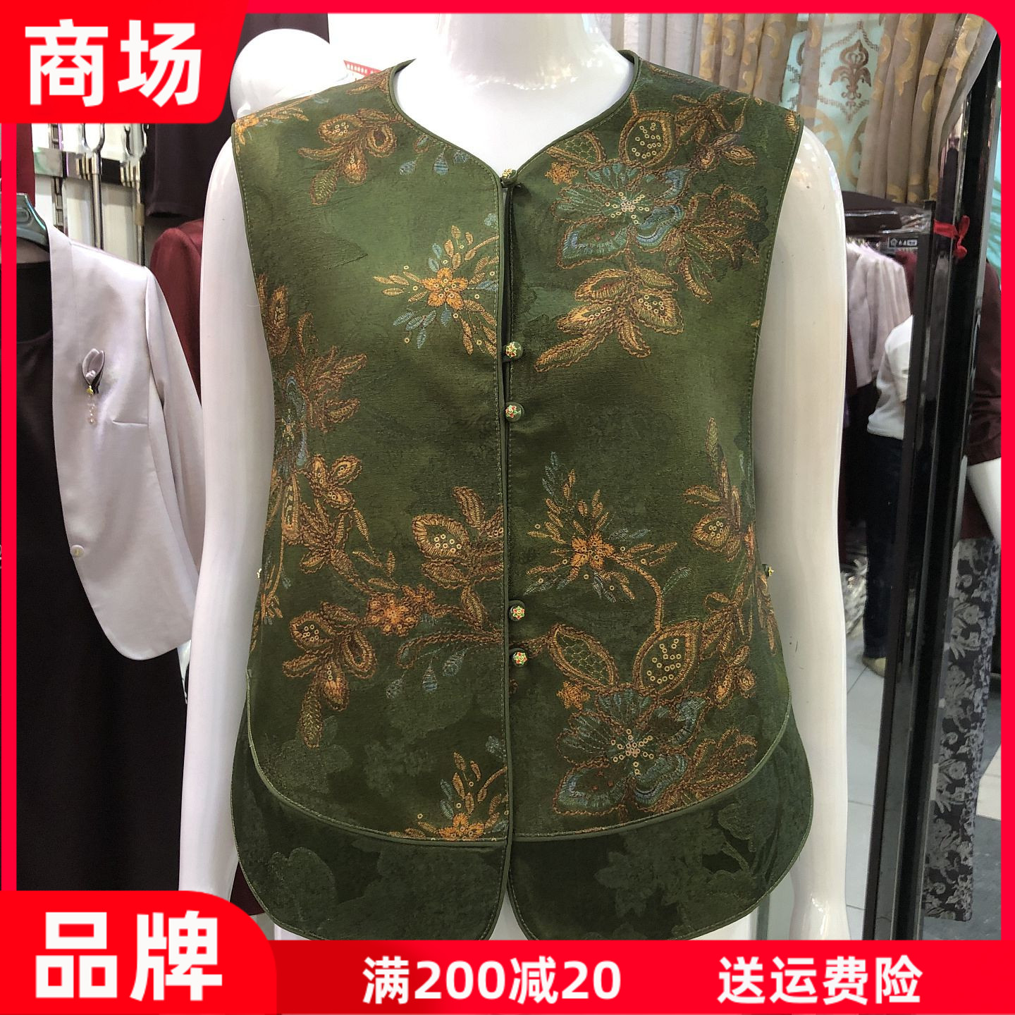 紫悦风情YY66007 妈妈国风盘扣马甲女式秋季新款洋气中老年坎肩