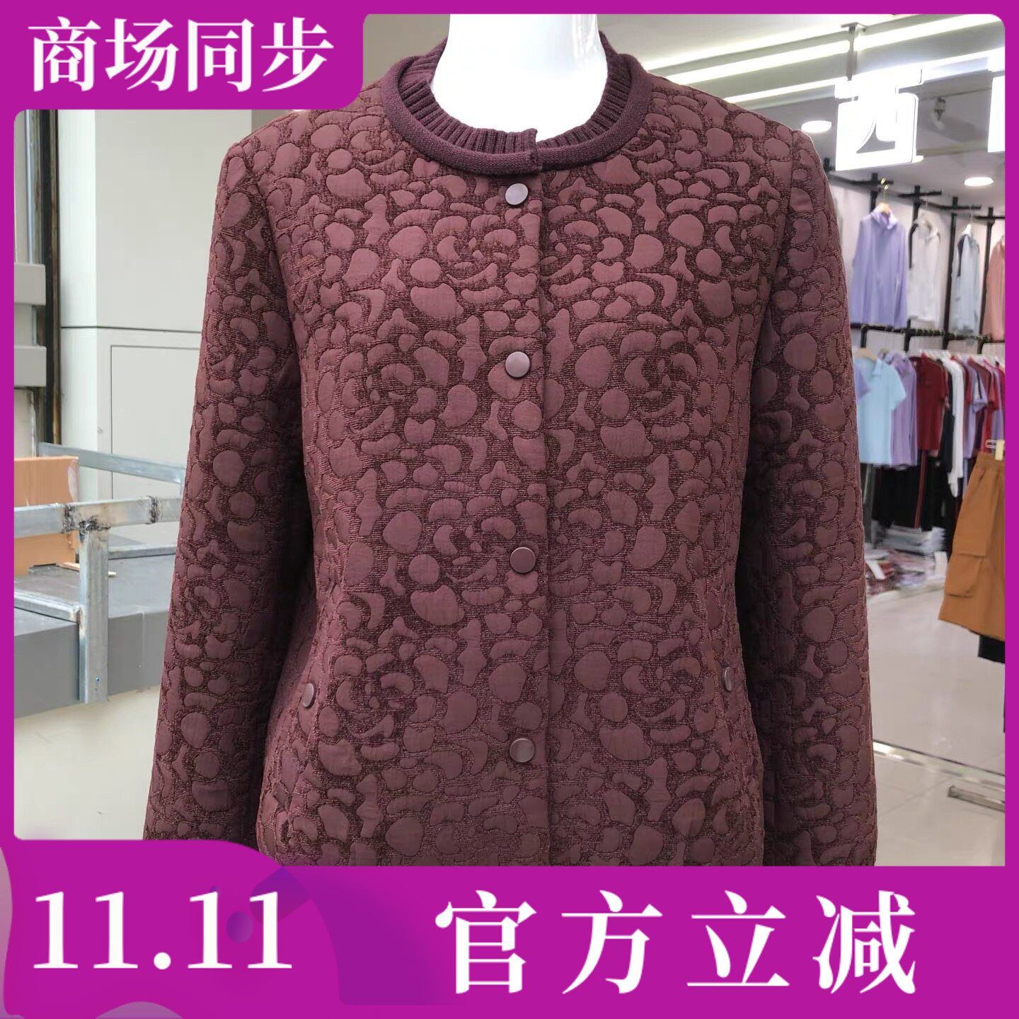 俏丽缘2026-090 中老年人衬衣女秋2026新款妈妈衬衫上衣奶奶外套