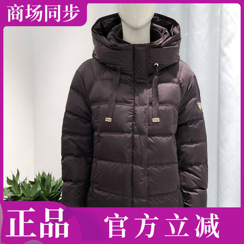 依菲美尔2026B9908 白鸭绒羽绒服女冬季新款短款加厚连帽羽绒外套
