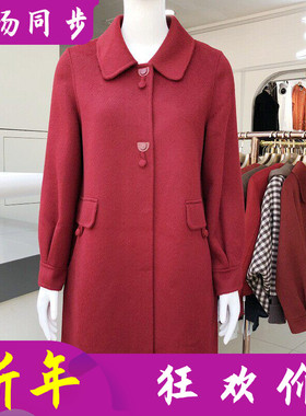 湘紫语25D002 高档100%澳毛双面呢大衣冬季新款韩版高支羊毛外套
