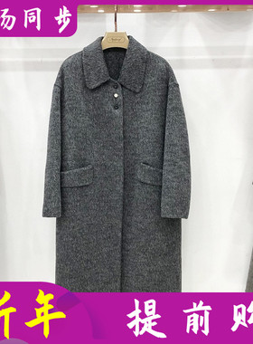 秋水兰熙25972 高档羊驼绒双面呢大衣女冬季新款韩版高支羊毛外套