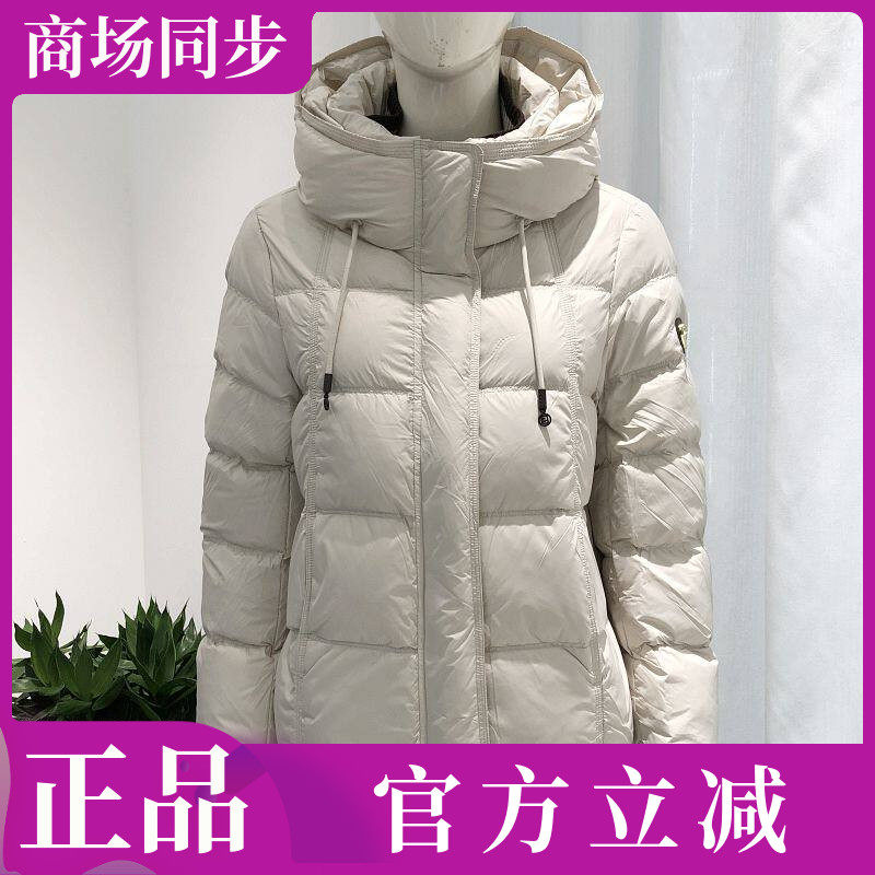 依菲美尔2026B9907 白鸭绒羽绒服女冬季新款短款加厚连帽羽绒外套