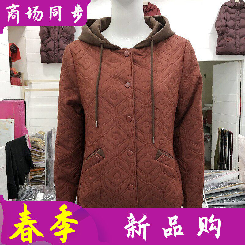 欣衣姿韵6301 时尚中年连帽外套女2026春季新款韩版宽松妈妈夹克