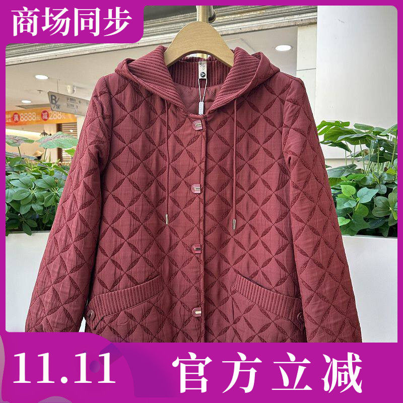 知衣人260908中老年连帽外套女冬加棉休闲妈妈二棉短款上衣遮肚子