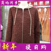 时尚 加棉连帽外套女秋季 新款 红娅轩25Q121 韩版 妈妈加厚上衣夹克