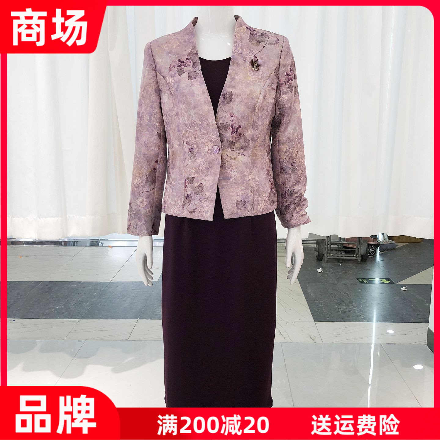 玖牧26B009 日常高档西服套裙2026秋新款洋气妈妈订婚宴连衣裙