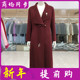 新款 品牌A880109 100%绵羊毛双面呢羊绒大衣女冬季 羊毛外套长