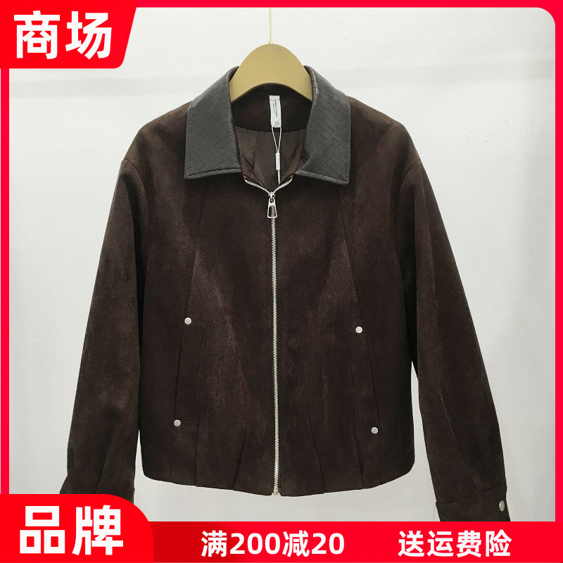 希曼琳8809 时尚PU皮领拼接麂皮绒外套2026秋季新款妈妈夹克上衣