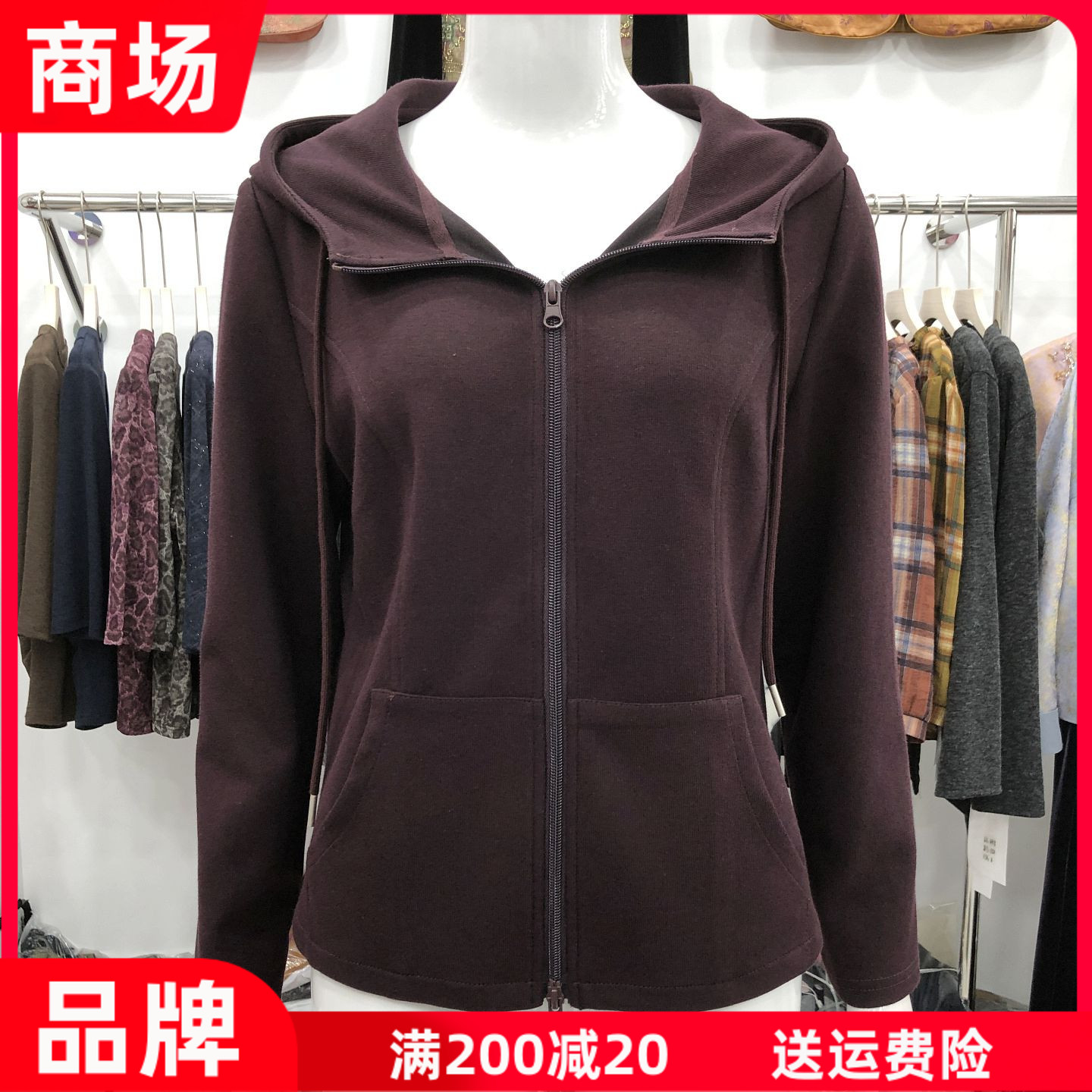 尚斓1258 时尚连帽外套女修身休闲上衣2026秋季新款韩版运动服