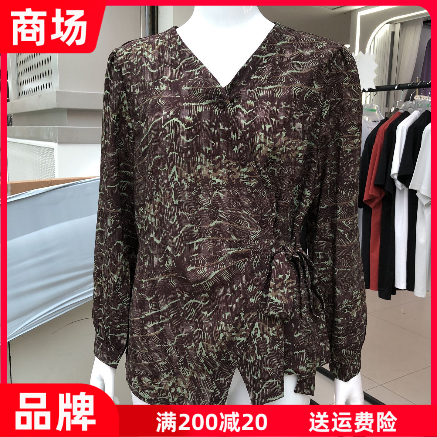 池慧902 时尚V领小衫女上衣2026秋季新款韩版妈妈雪纺衫休闲T恤衫