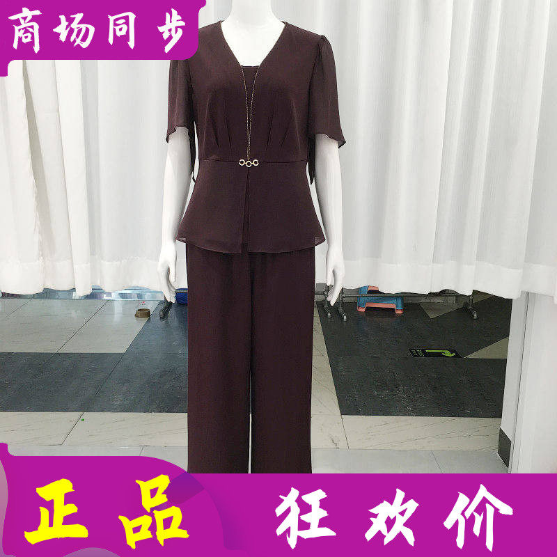 希曼琳26A-89 中年时尚短袖套裤夏季新款韩版气质妈妈两件套装