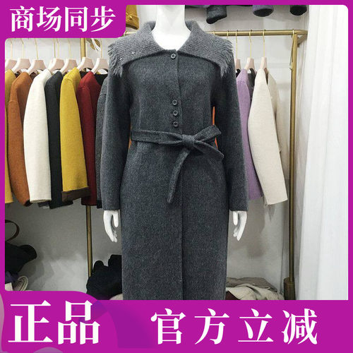 澳达漫H-26036 双面呢羊绒大衣女2026冬季新款韩版中长羊毛呢外套