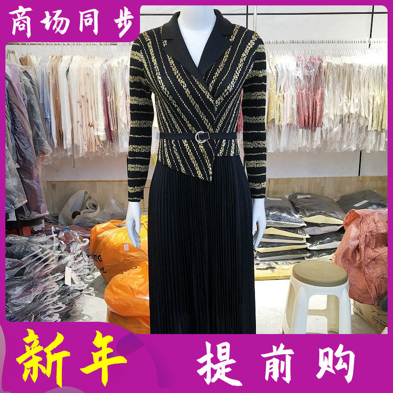 88195 韩版时尚魔术裙女裙春季新款修身显瘦连衣裙弹力百褶长裙,女装/女士精品,连衣裙,淘宝优惠券,粉丝福利购,淘宝优惠卷